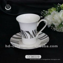 Серебряная чашка для керамических чашек и блюдце, кофейная чашка и блюдце